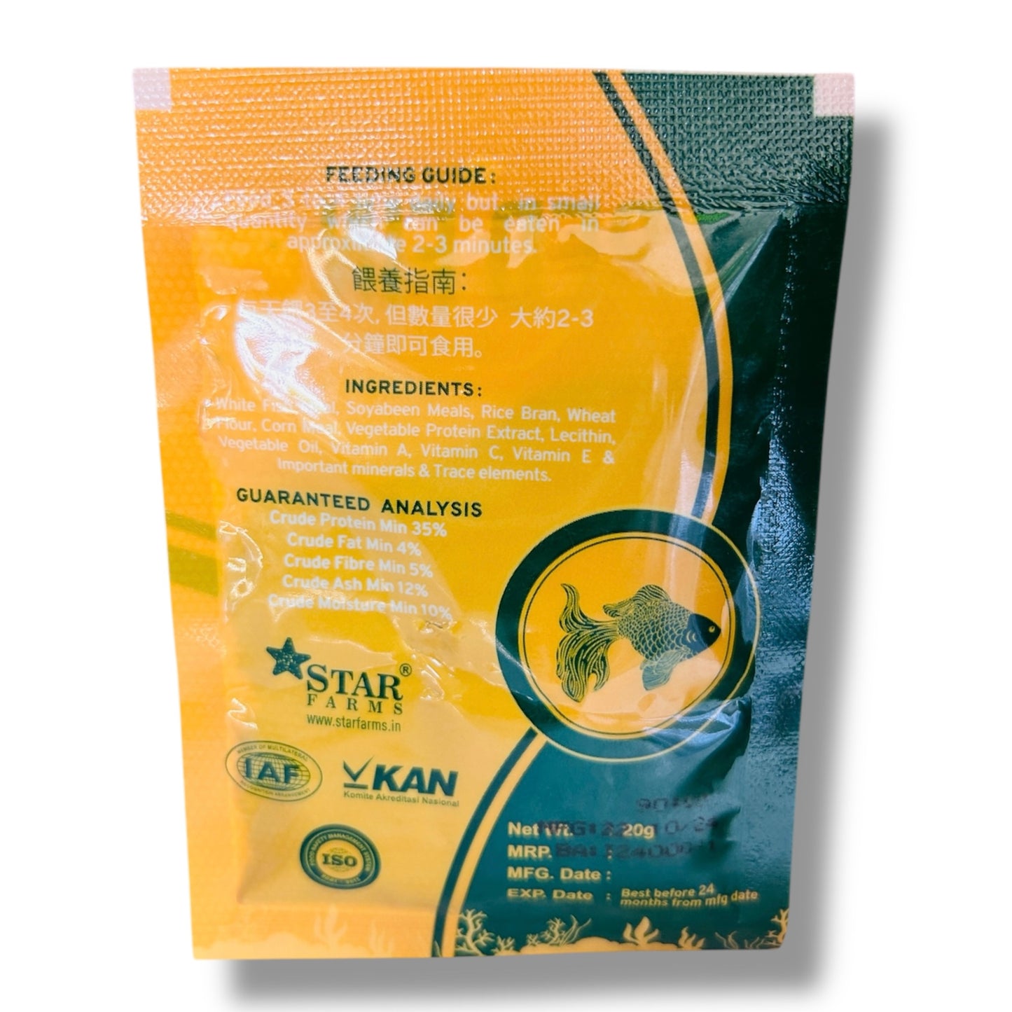 Red Fin Premium Fish Food 20g – Omega 3, Color Enhancing & Growth Formula for Aquarium Fish