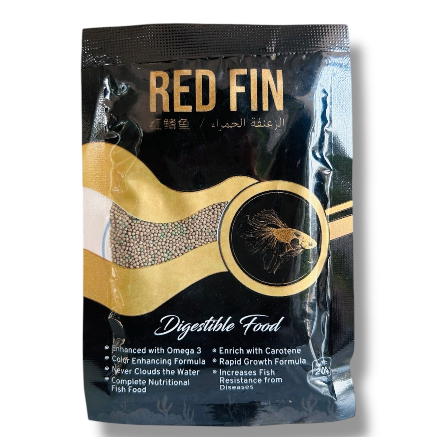 Red Fin Digestible Fish Food – 20g | Rapid Growth, Color-Enhancing Formula with Omega-3 & Essential Vitamins